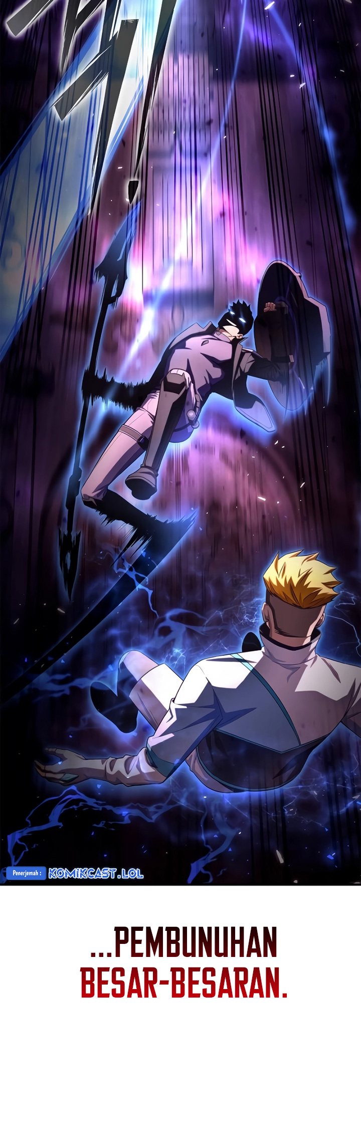 Superhuman Battlefield
