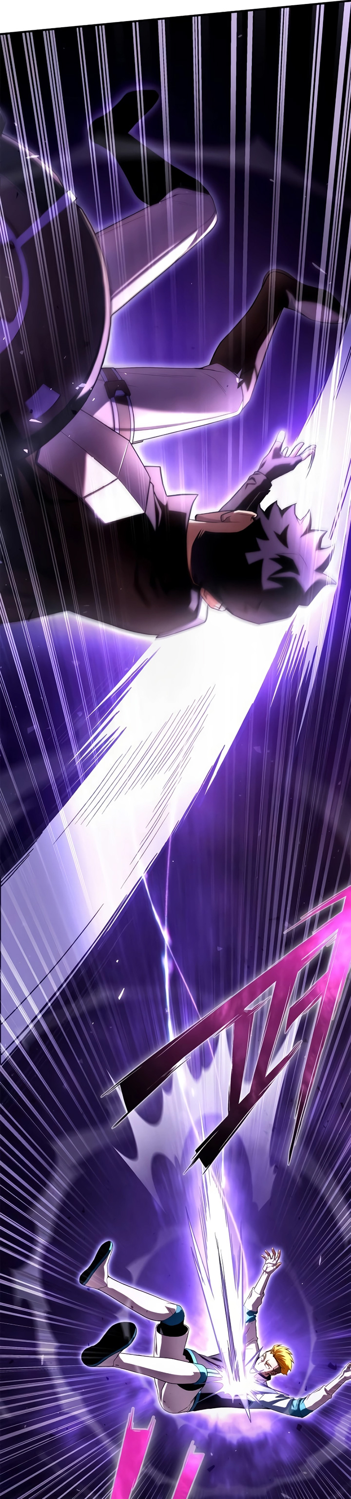 Superhuman Battlefield