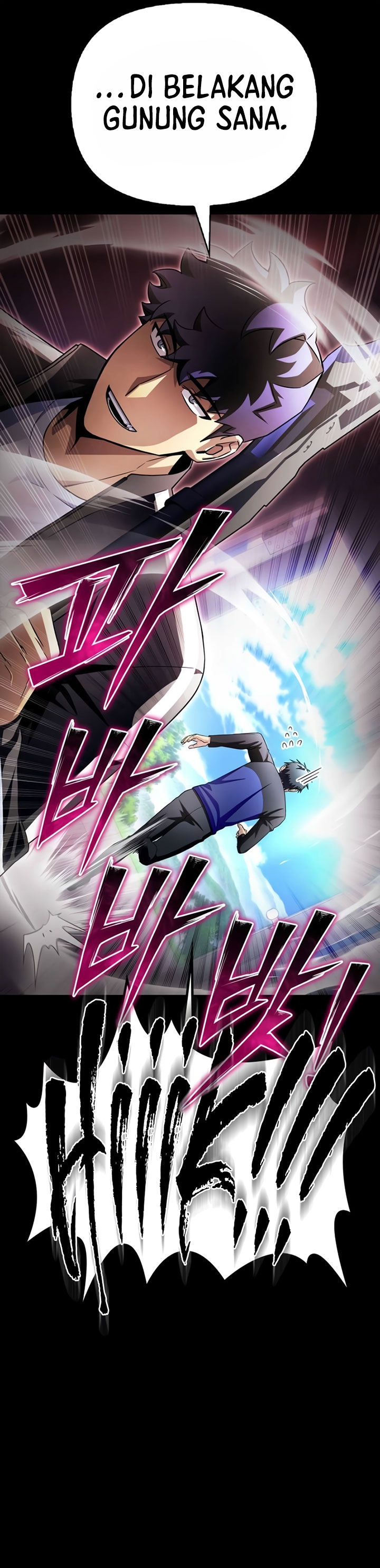 Superhuman Battlefield