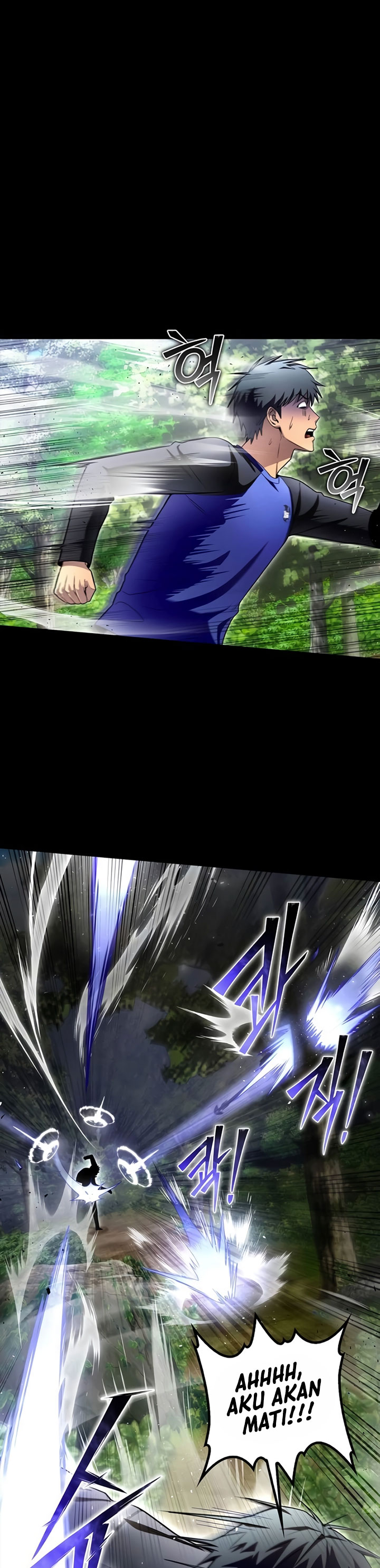 Superhuman Battlefield