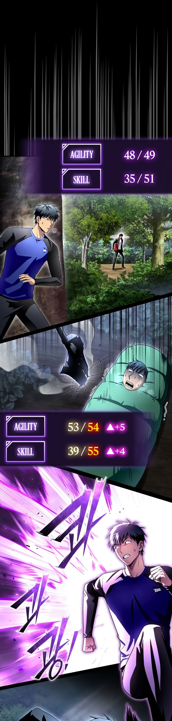 Superhuman Battlefield
