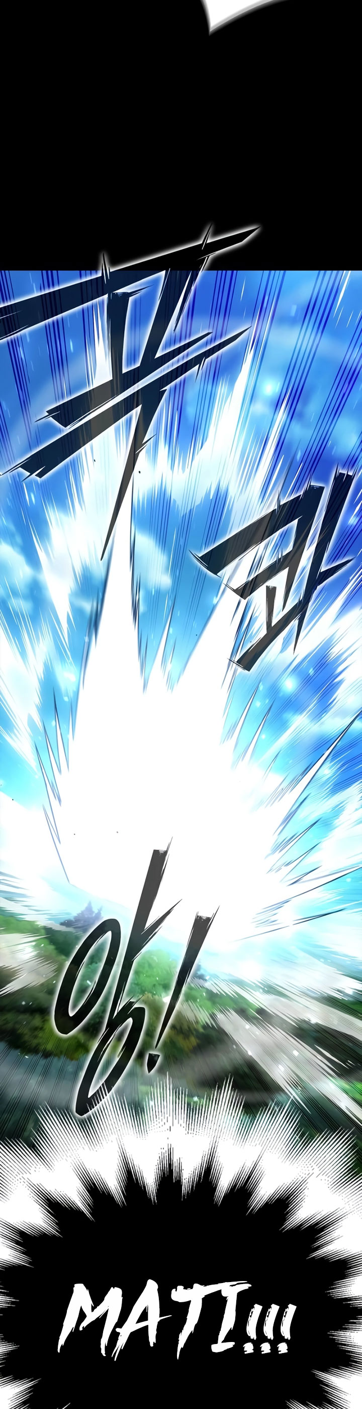 Superhuman Battlefield