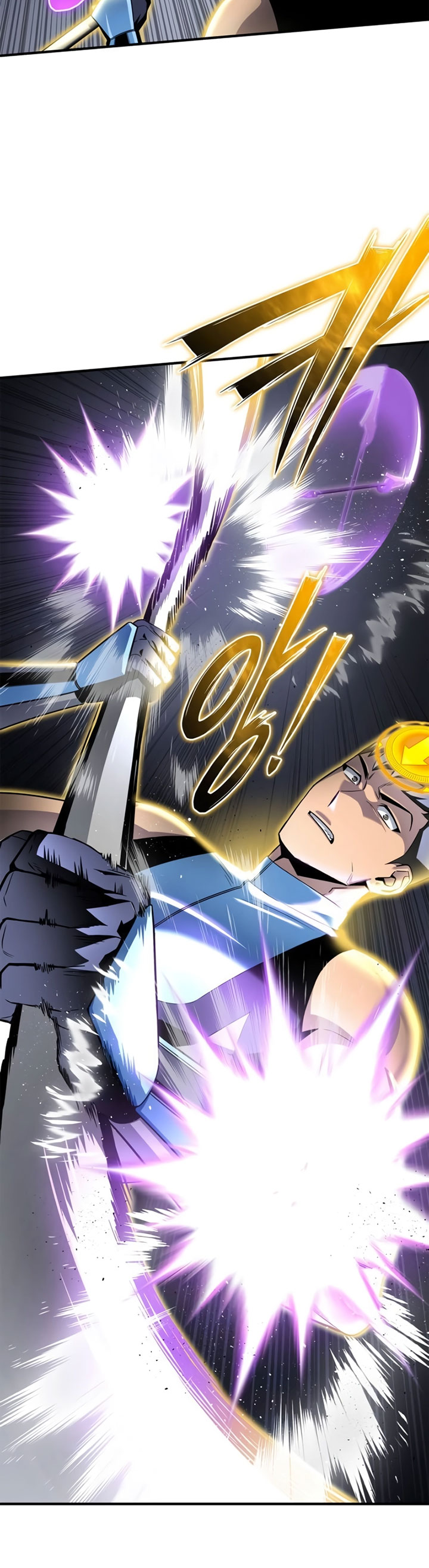 Superhuman Battlefield