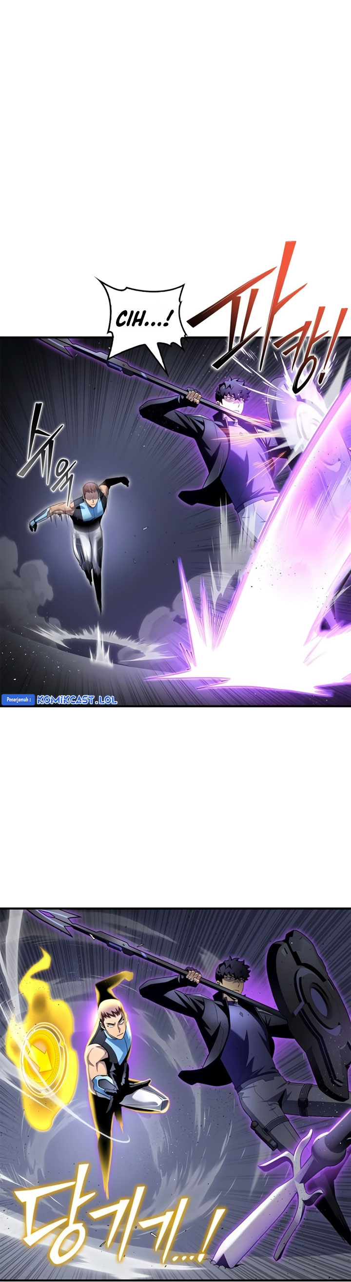 Superhuman Battlefield