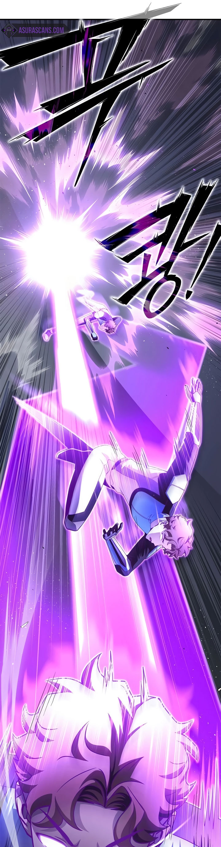 Superhuman Battlefield