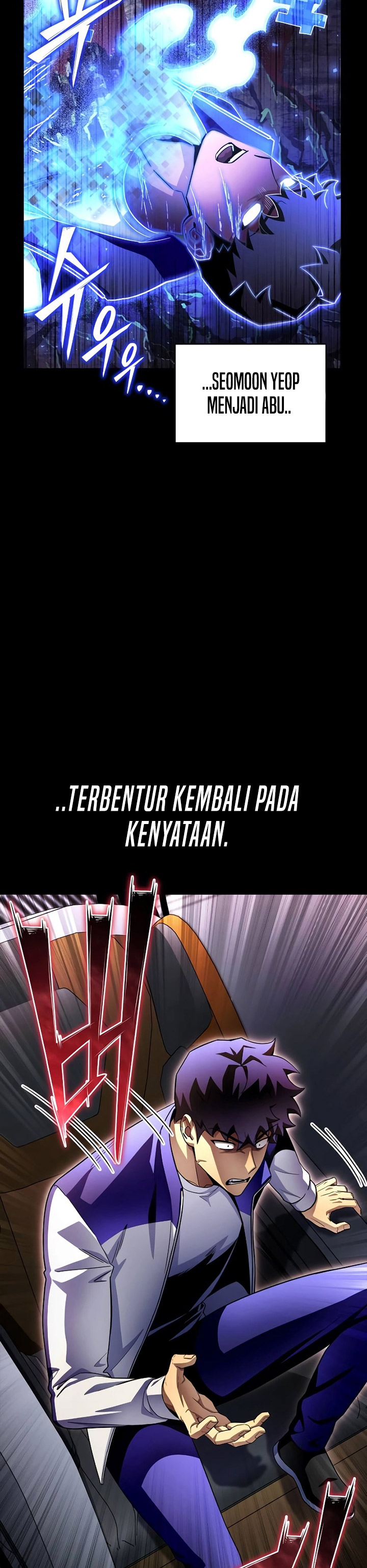 Superhuman Battlefield