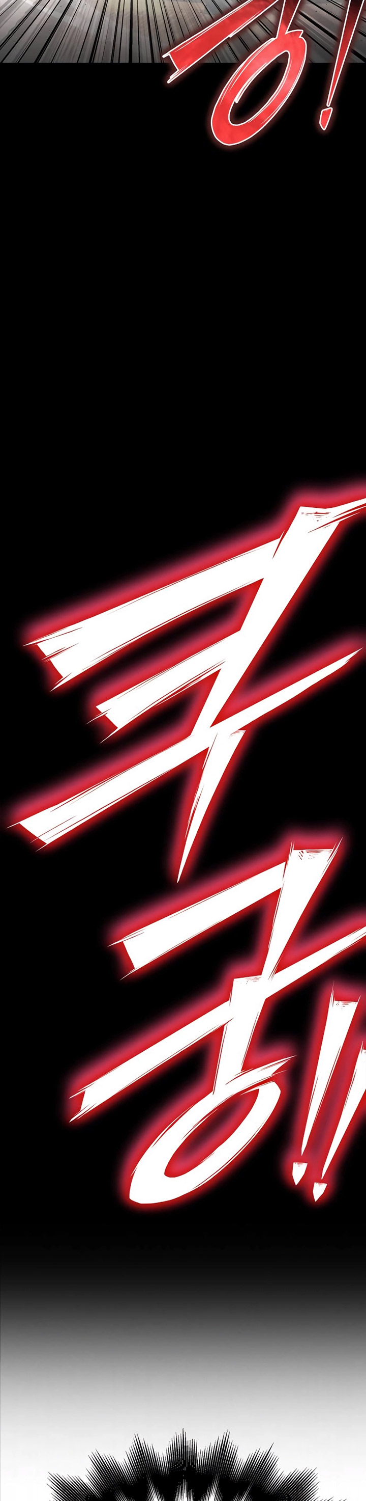 Superhuman Battlefield