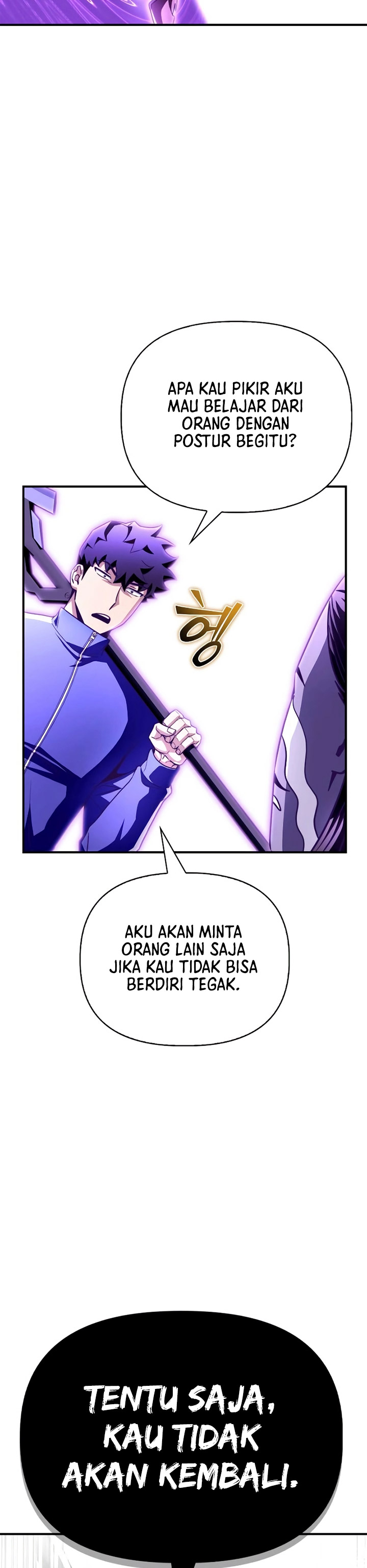 Superhuman Battlefield