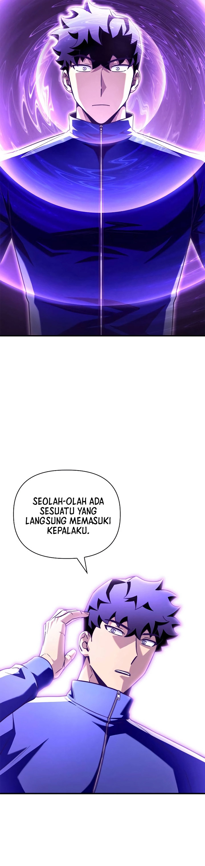 Superhuman Battlefield