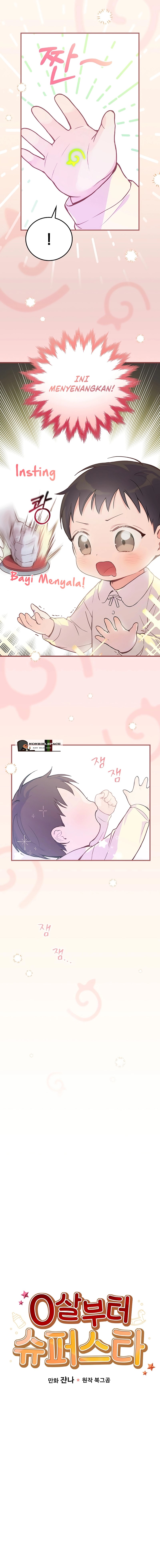 Superstar From Age 0