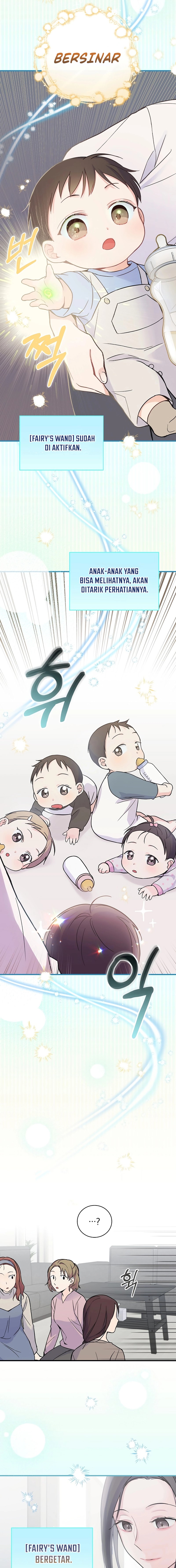 Superstar From Age 0