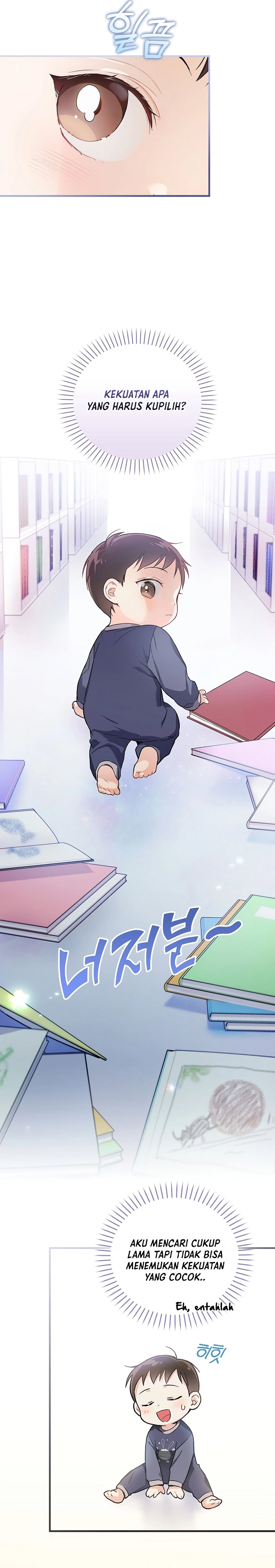 Superstar From Age 0