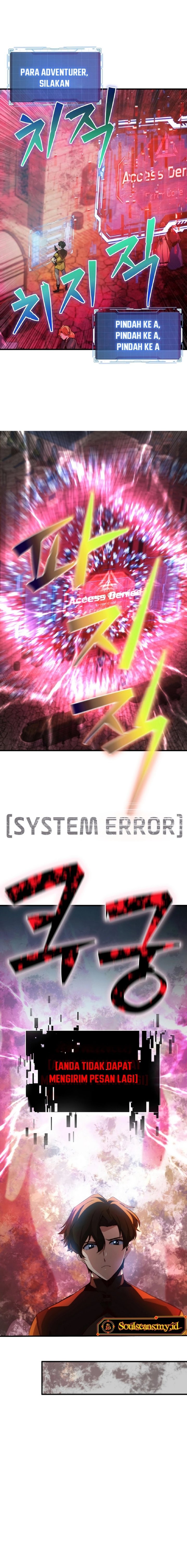 Surviving with a SSS-Rank Inventory