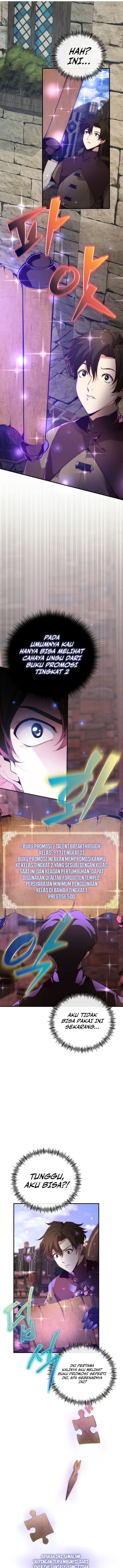Surviving with a SSS-Rank Inventory