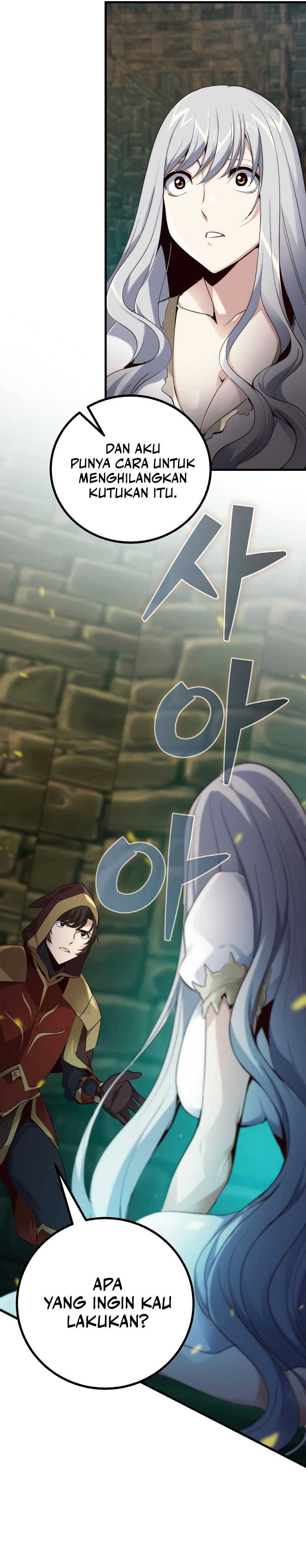Surviving with a SSS-Rank Inventory
