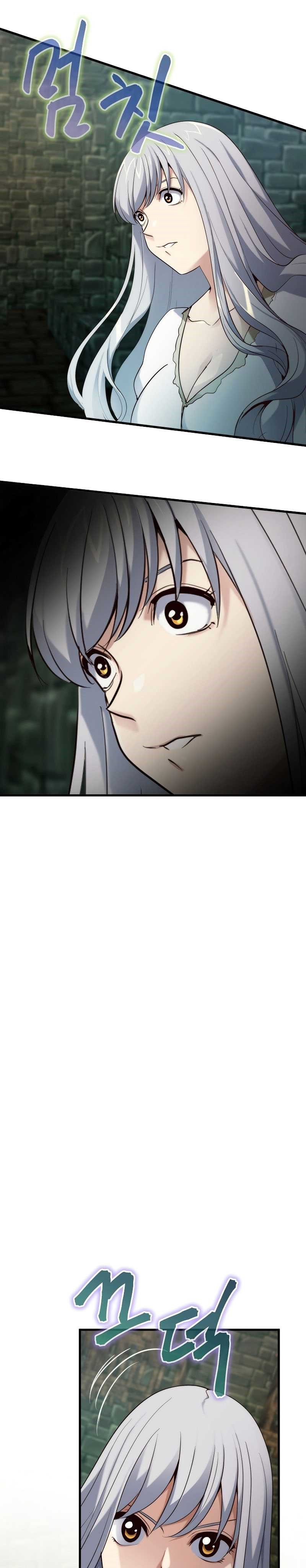 Surviving with a SSS-Rank Inventory