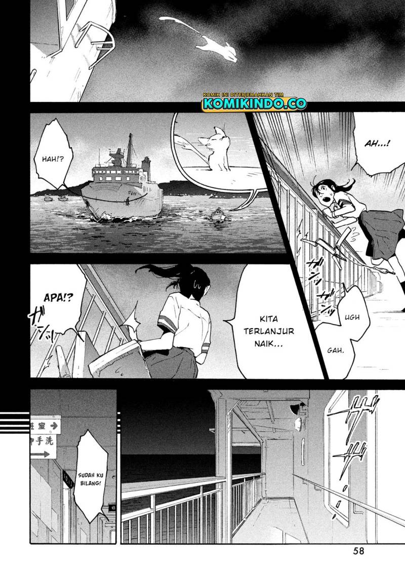 Suzume no Tojimari Chapter 2