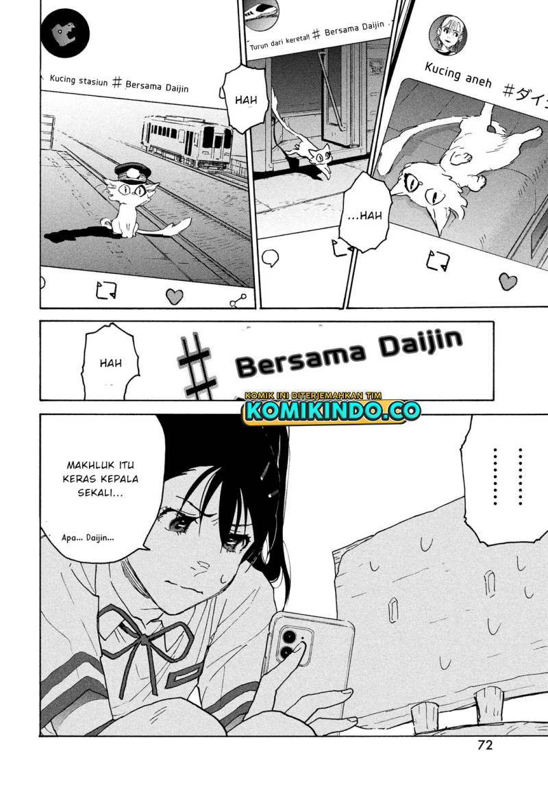 Suzume no Tojimari Chapter 2