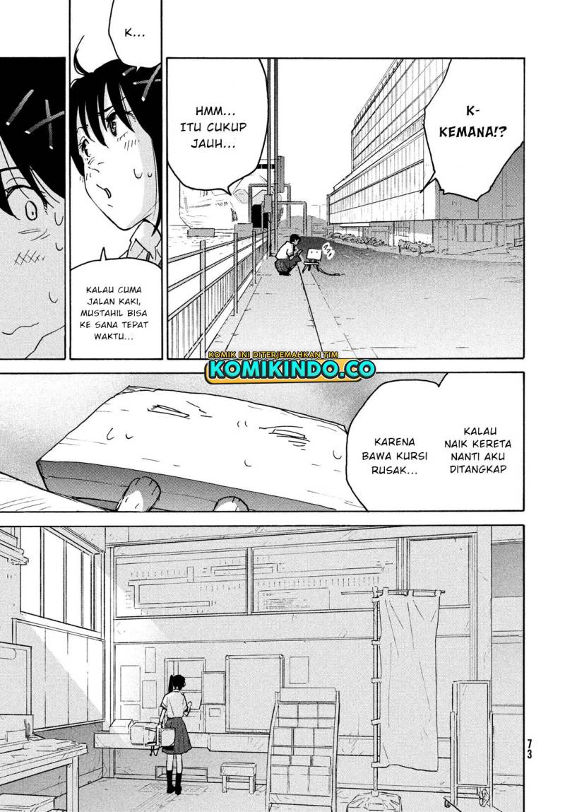 Suzume no Tojimari Chapter 2