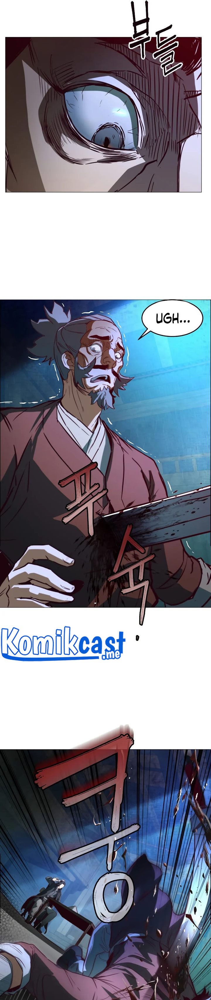 Sword Fanatic Wanders Through The Night