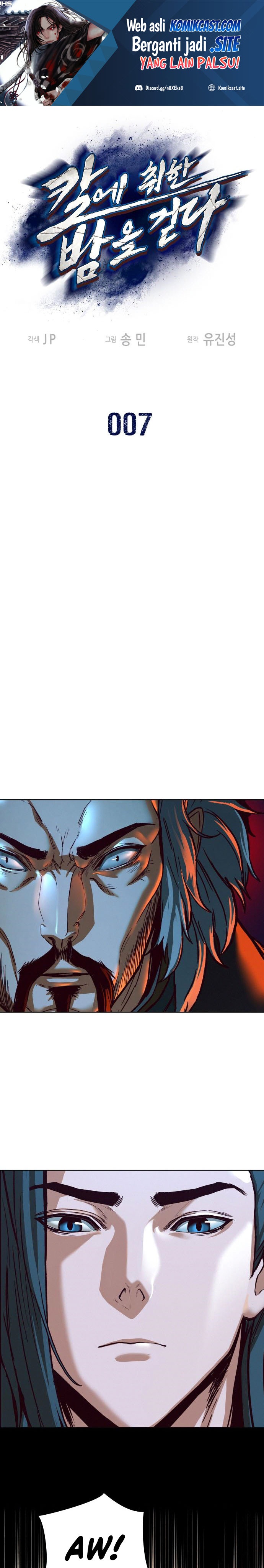 Sword Fanatic Wanders Through The Night