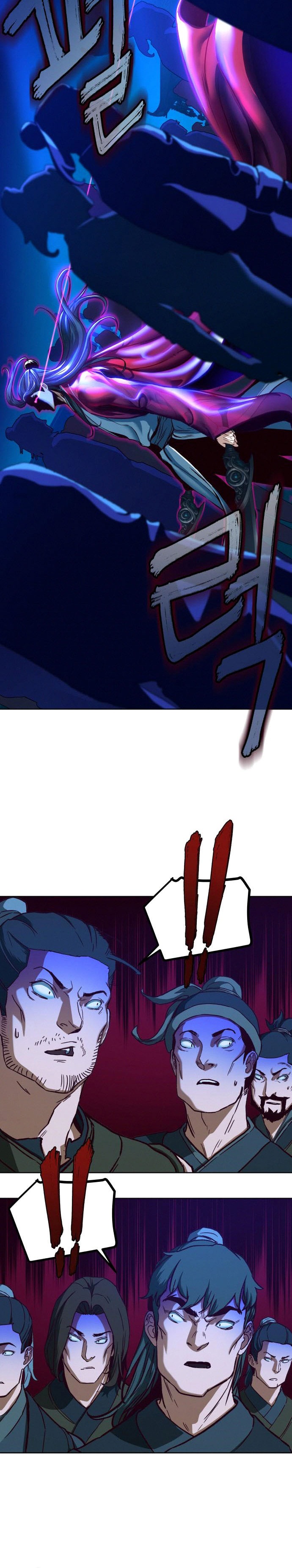 Sword Fanatic Wanders Through The Night