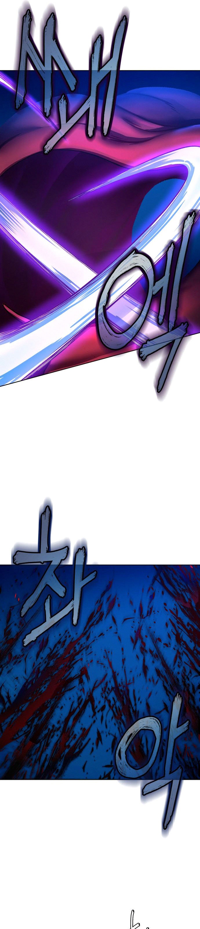 Sword Fanatic Wanders Through The Night