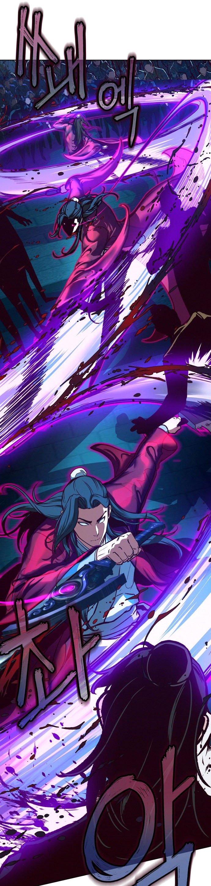 Sword Fanatic Wanders Through The Night