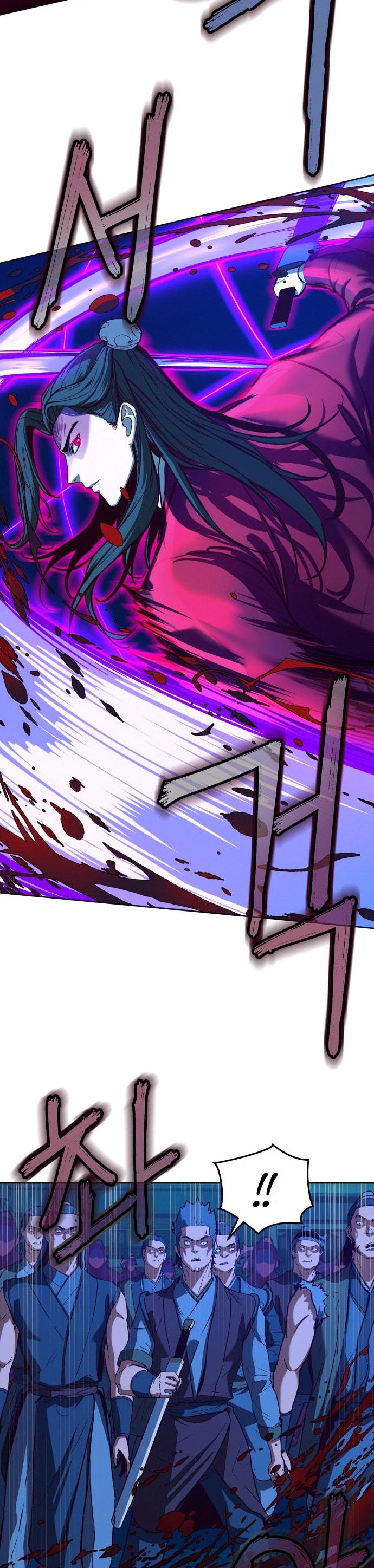 Sword Fanatic Wanders Through The Night