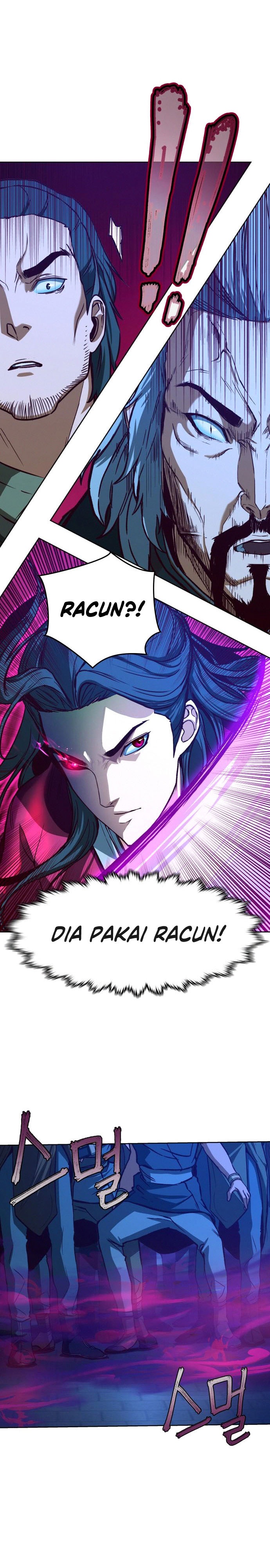 Sword Fanatic Wanders Through The Night