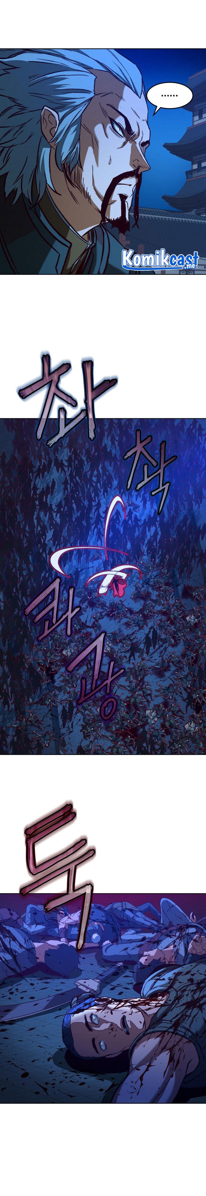 Sword Fanatic Wanders Through The Night