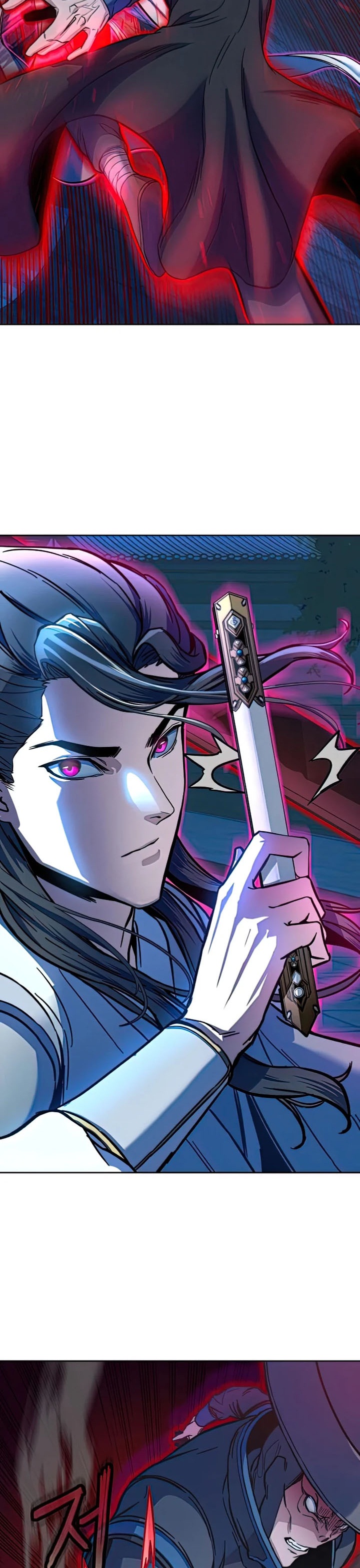 Sword Fanatic Wanders Through The Night