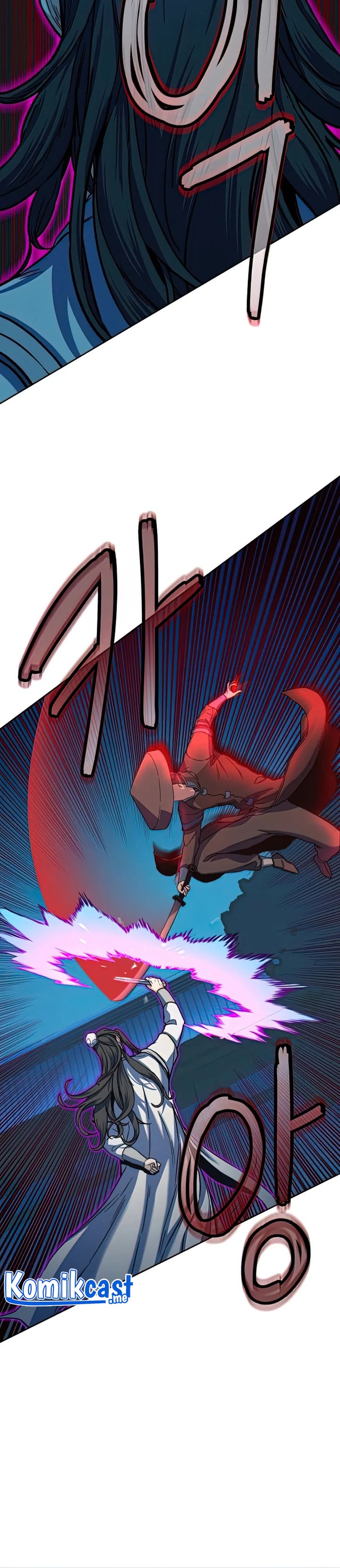 Sword Fanatic Wanders Through The Night