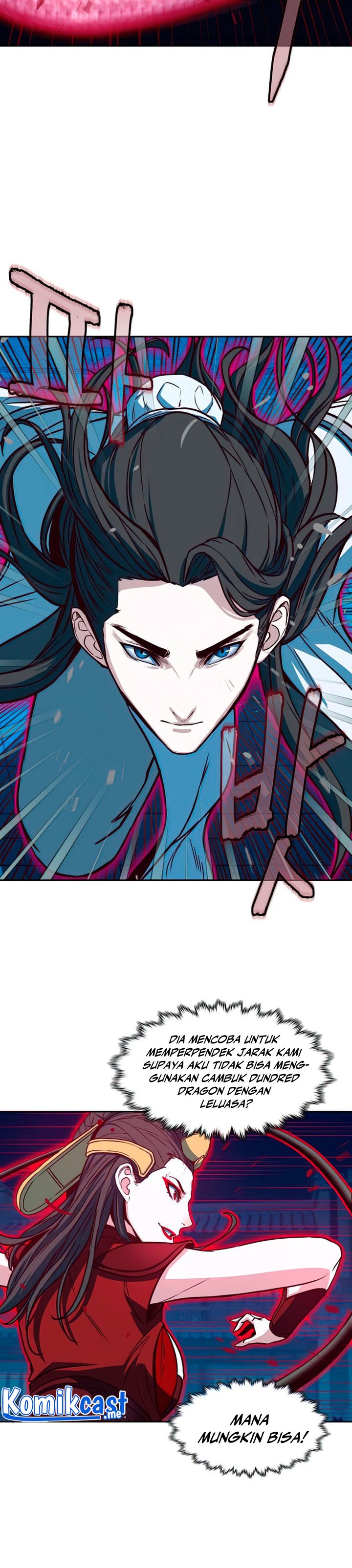 Sword Fanatic Wanders Through The Night
