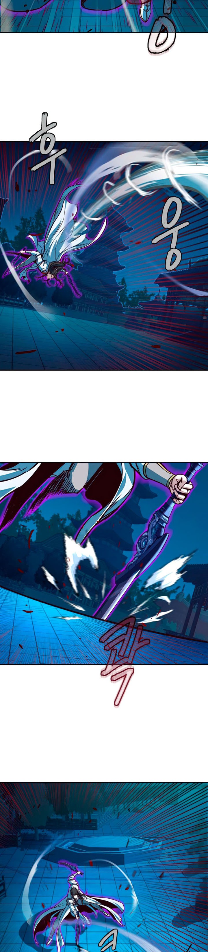 Sword Fanatic Wanders Through The Night