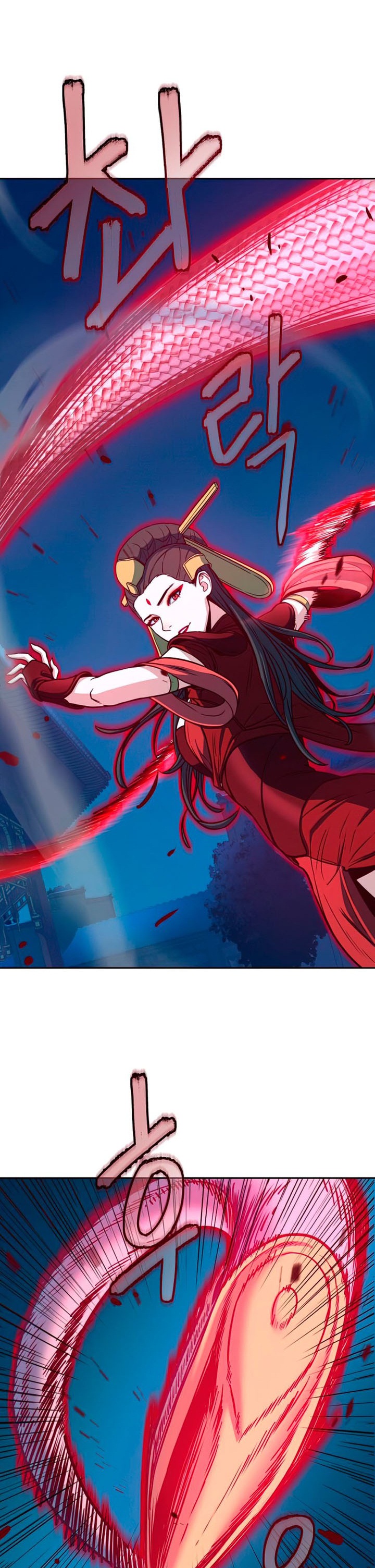 Sword Fanatic Wanders Through The Night