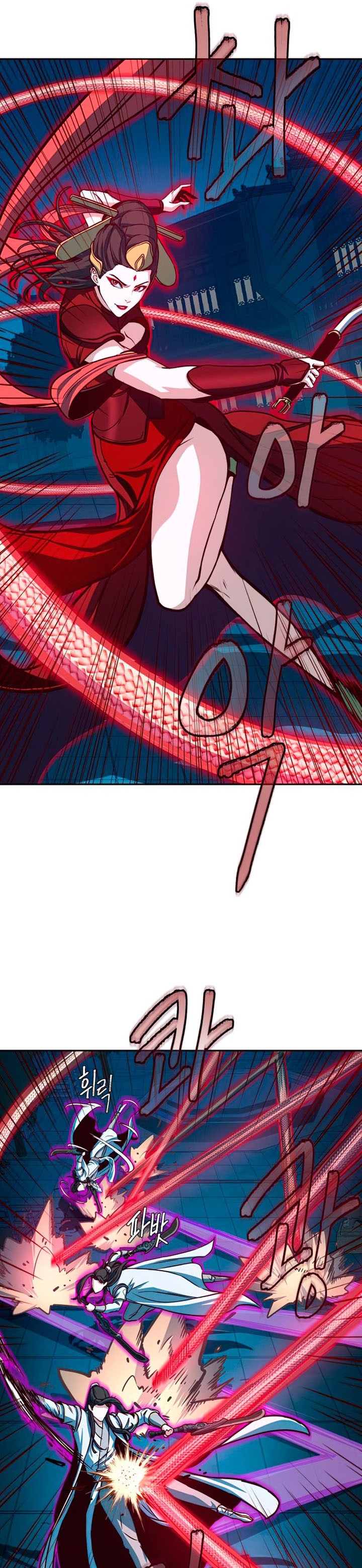 Sword Fanatic Wanders Through The Night