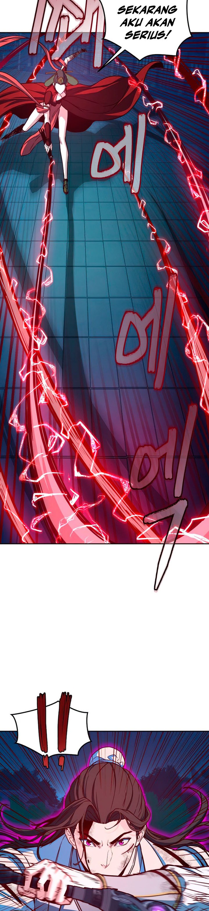 Sword Fanatic Wanders Through The Night