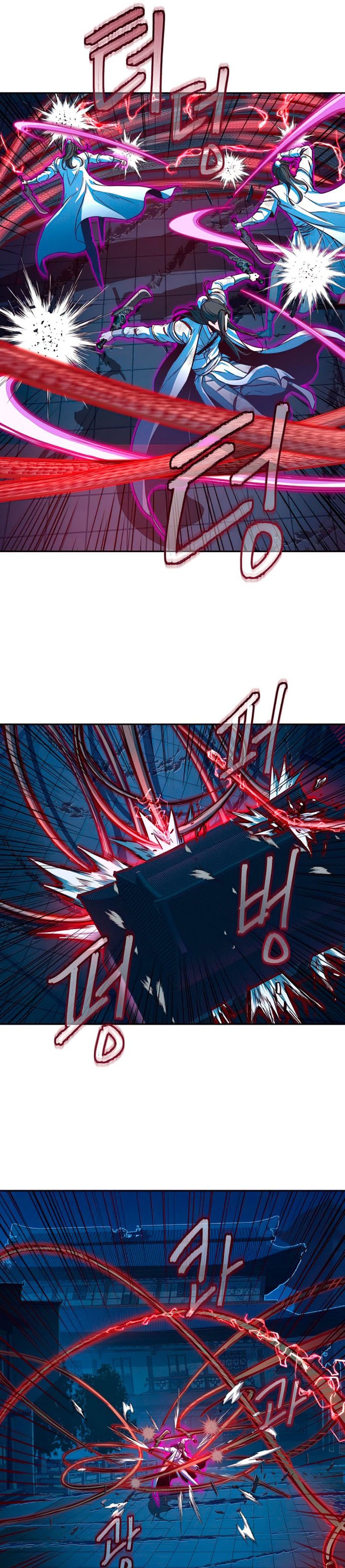 Sword Fanatic Wanders Through The Night