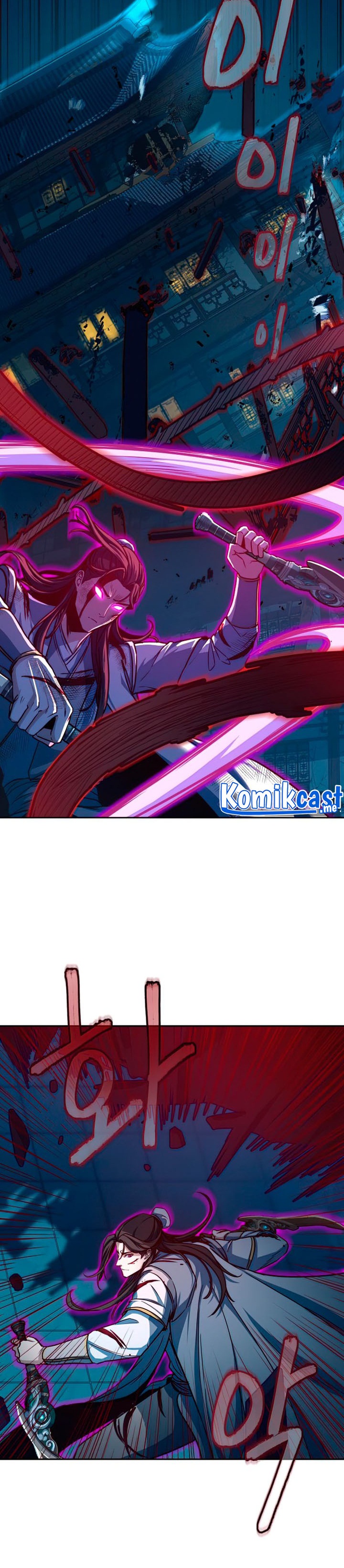 Sword Fanatic Wanders Through The Night