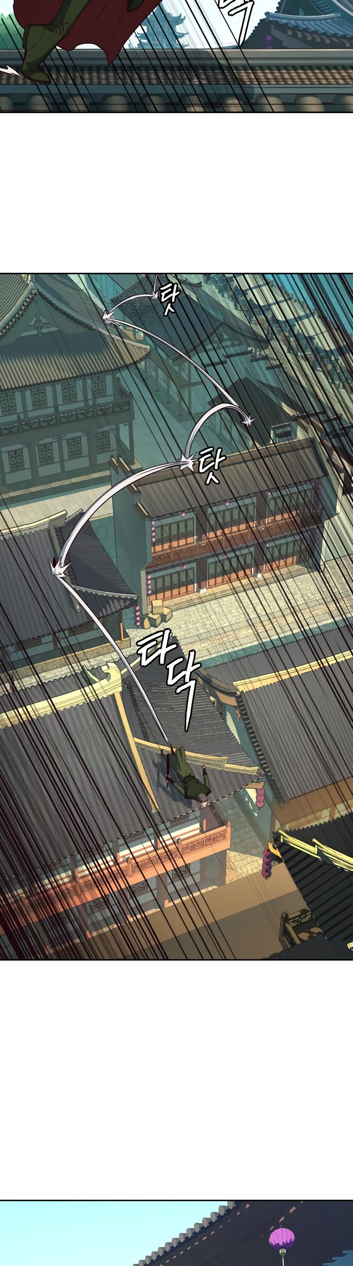 Sword Fanatic Wanders Through The Night