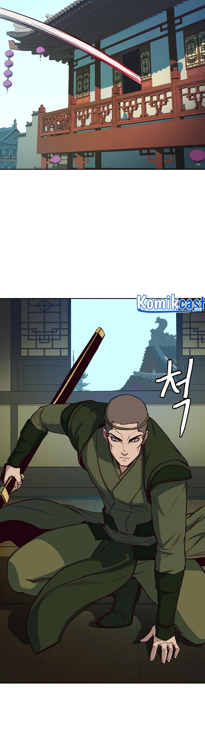 Sword Fanatic Wanders Through The Night