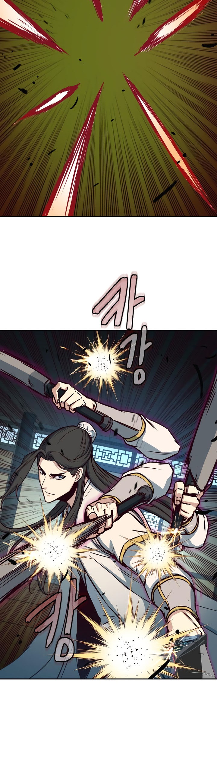 Sword Fanatic Wanders Through The Night