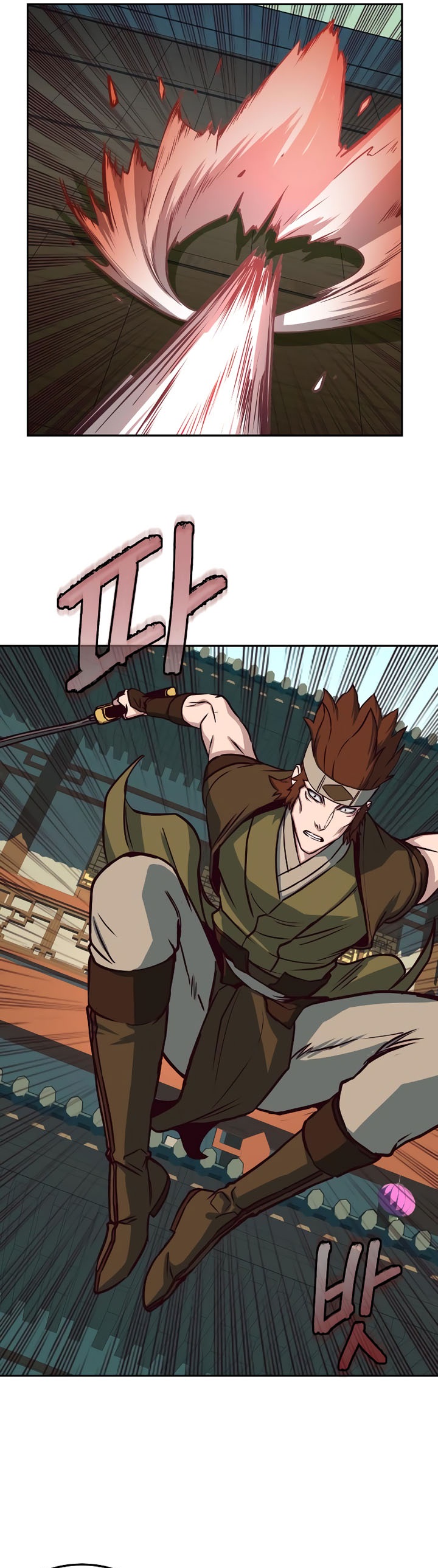 Sword Fanatic Wanders Through The Night