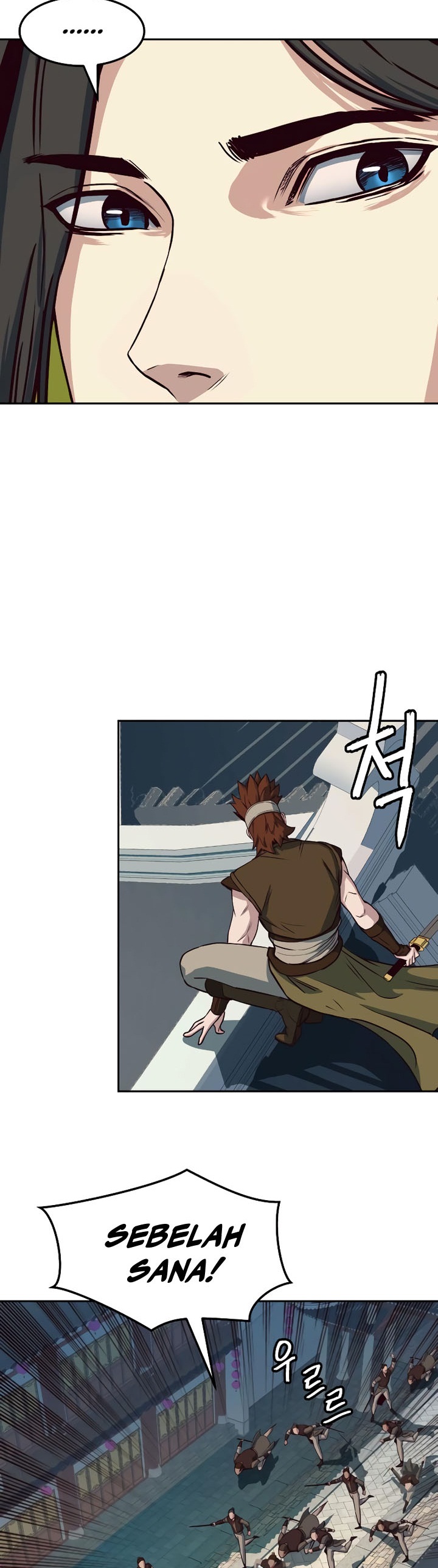 Sword Fanatic Wanders Through The Night