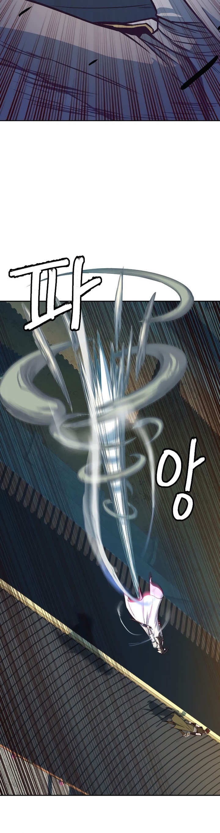 Sword Fanatic Wanders Through The Night