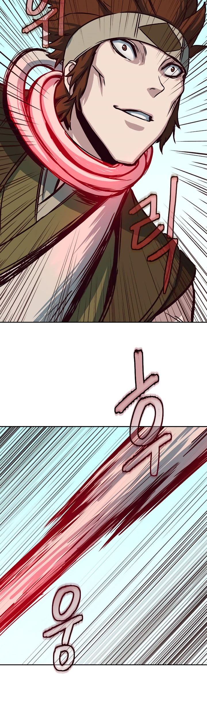 Sword Fanatic Wanders Through The Night