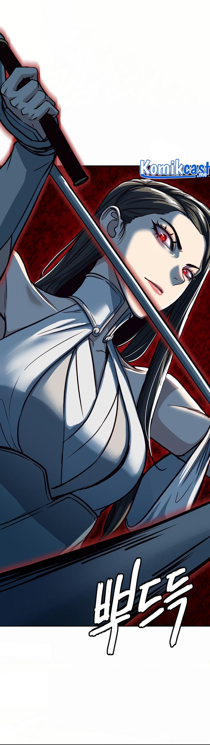 Sword Fanatic Wanders Through The Night