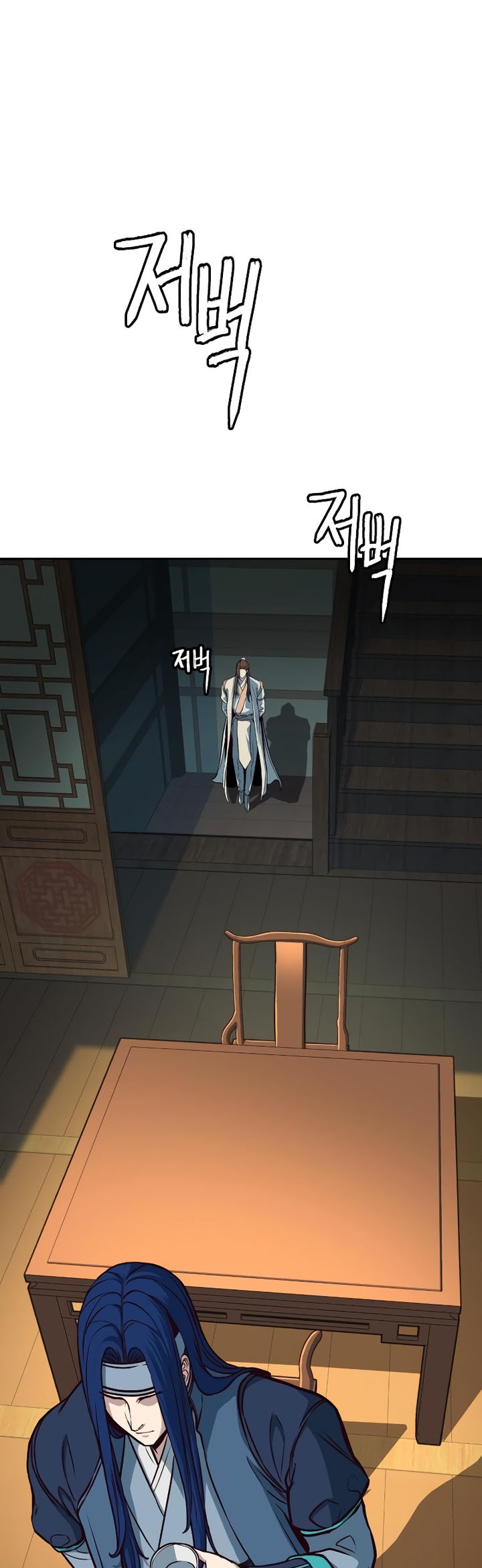 Sword Fanatic Wanders Through The Night