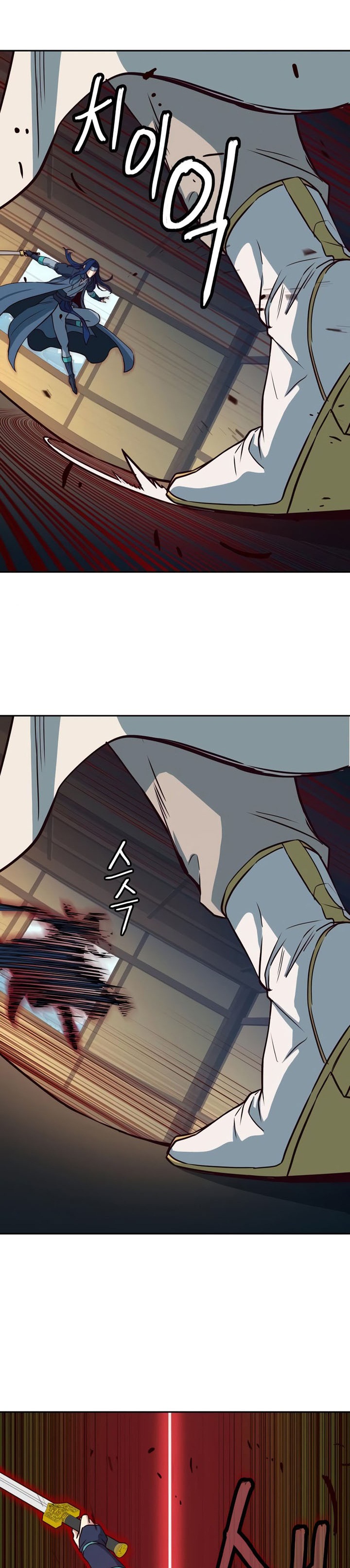 Sword Fanatic Wanders Through The Night